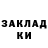 Метадон мёд Isaq Osman