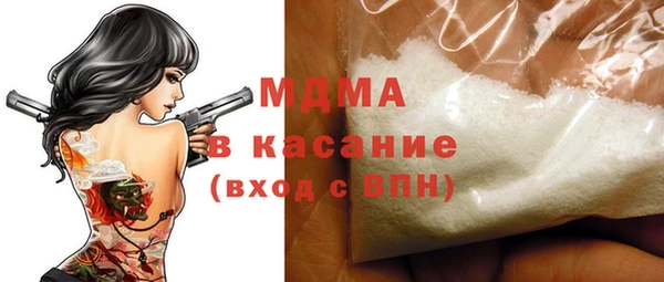 винт Белоозёрский