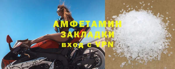 таблы Балабаново