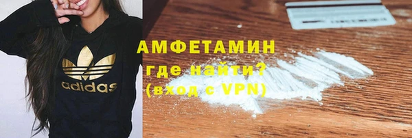 таблы Балабаново