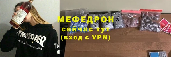 винт Белоозёрский