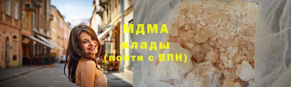 таблы Балабаново