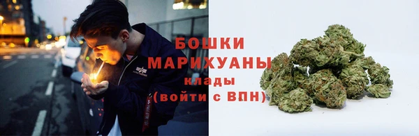 соль курить ск Балахна