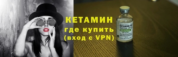 таблы Балабаново