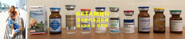 винт Белоозёрский