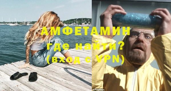 таблы Балабаново