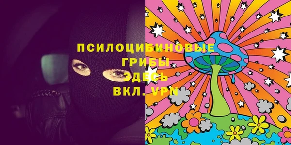 таблы Балабаново