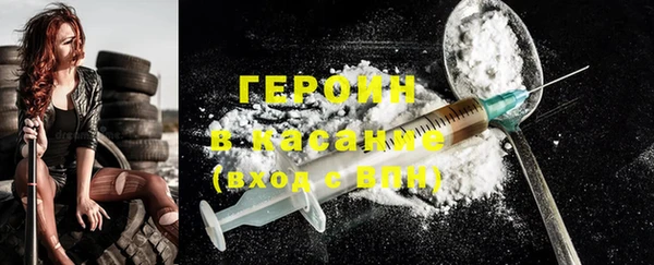 винт Белоозёрский