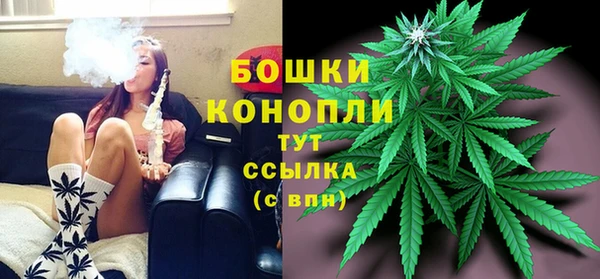 соль курить ск Балахна