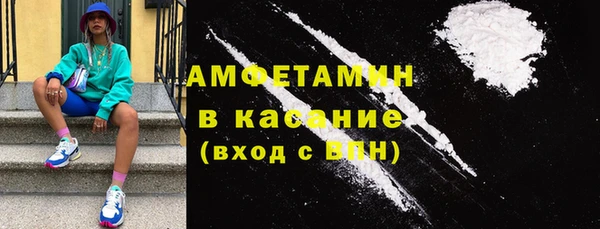таблы Балабаново
