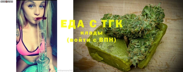 винт Белоозёрский