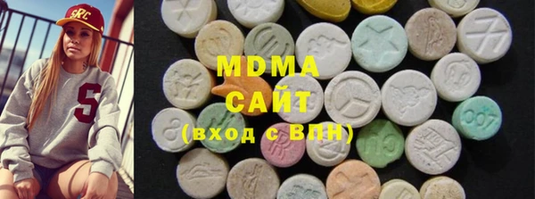 винт Белоозёрский