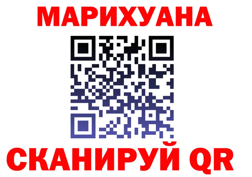 Продажа наркотиков это формула Шагонар
