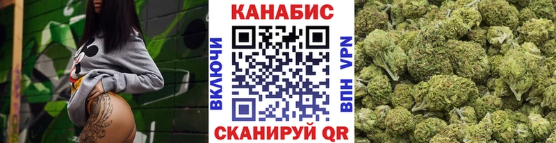 ОМГ ОМГ зеркало  Шагонар  Марихуана индика  магазин  наркотиков 